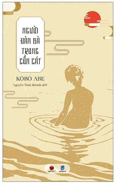 Người Đàn Bà Trong Cồn Cát - Kōbō Abe