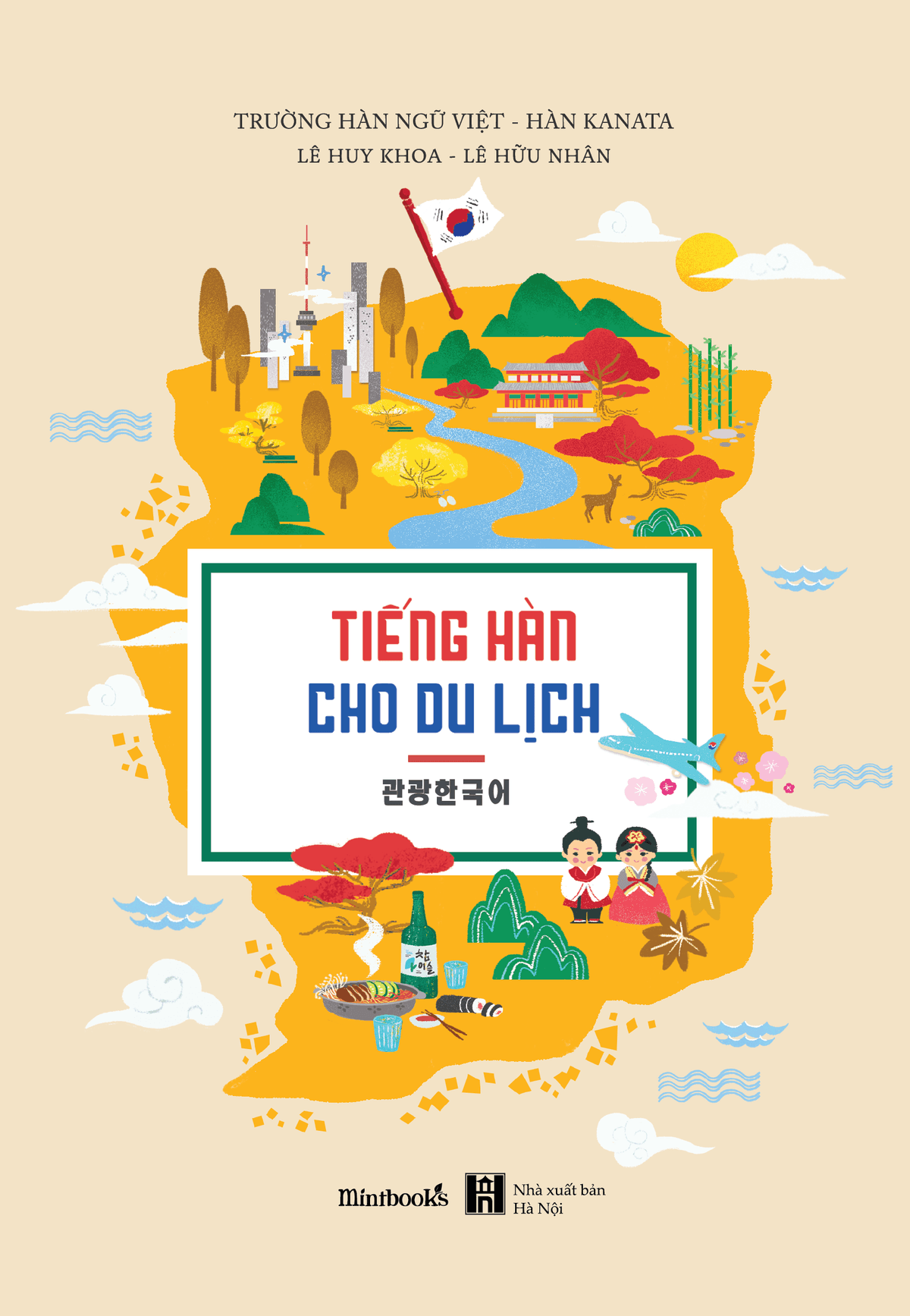 Tiếng Hàn Cho Du Lịch - Lê Huy Khoa