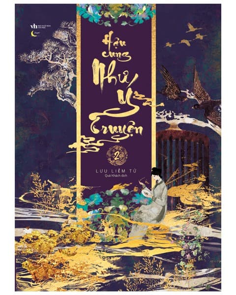 Hậu Cung Như Ý Truyện - Tập 2 - Bản Đặc Biệt