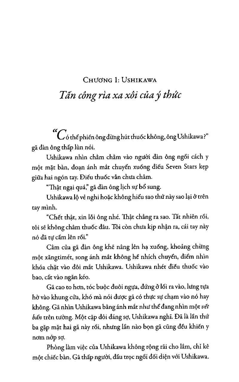 1Q84 - Tập 3 - ảnh 3