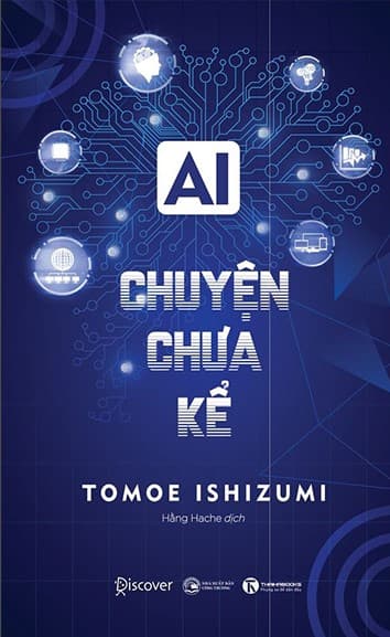 AI Chuyện Chưa Kể - Tomoe Ishizumi
