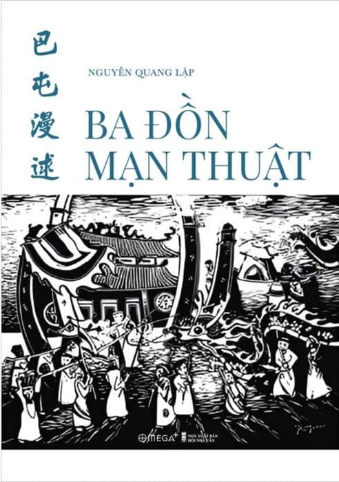 Ba Đồn Mạn Thuật - Nguyễn Quang Lập