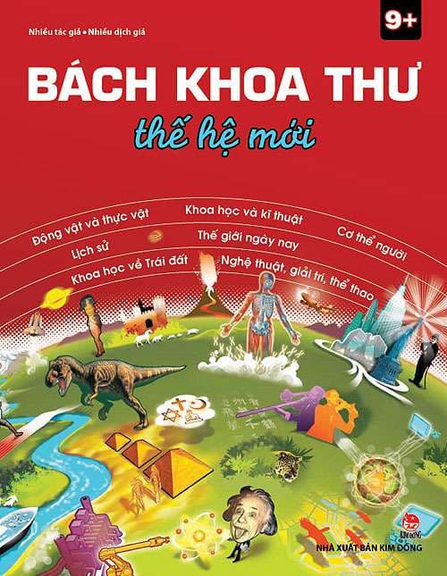 Bách Khoa Thư Thế Hệ Mới (Tái Bản 2020)