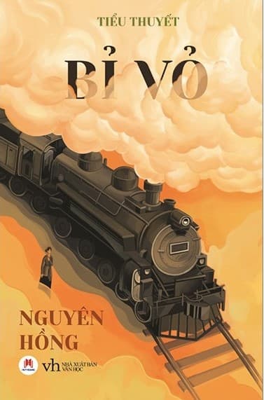Bỉ Vỏ (Tái Bản 2020)