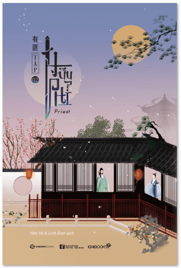 Bộ Hộp Hữu Phỉ (Bộ 4 Cuốn) - ảnh 5