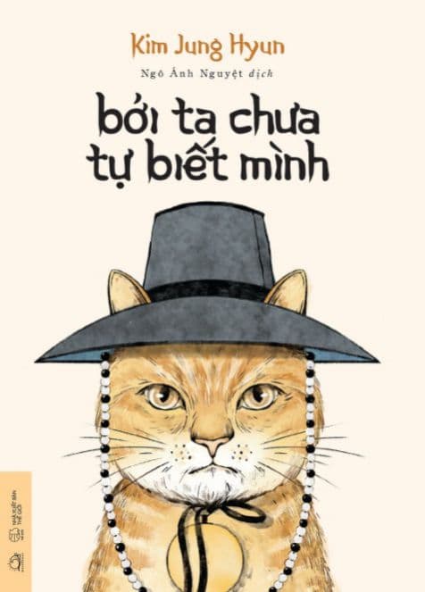Bởi Ta Chưa Tự Biết Mình - Kim Jung Hyun
