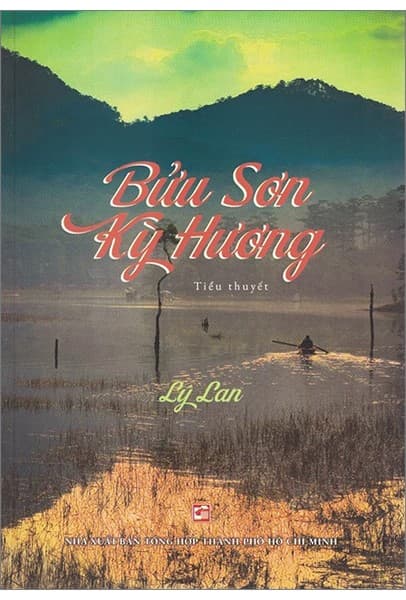 Bửu Sơn Kỳ Hương