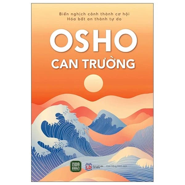 Can Trường