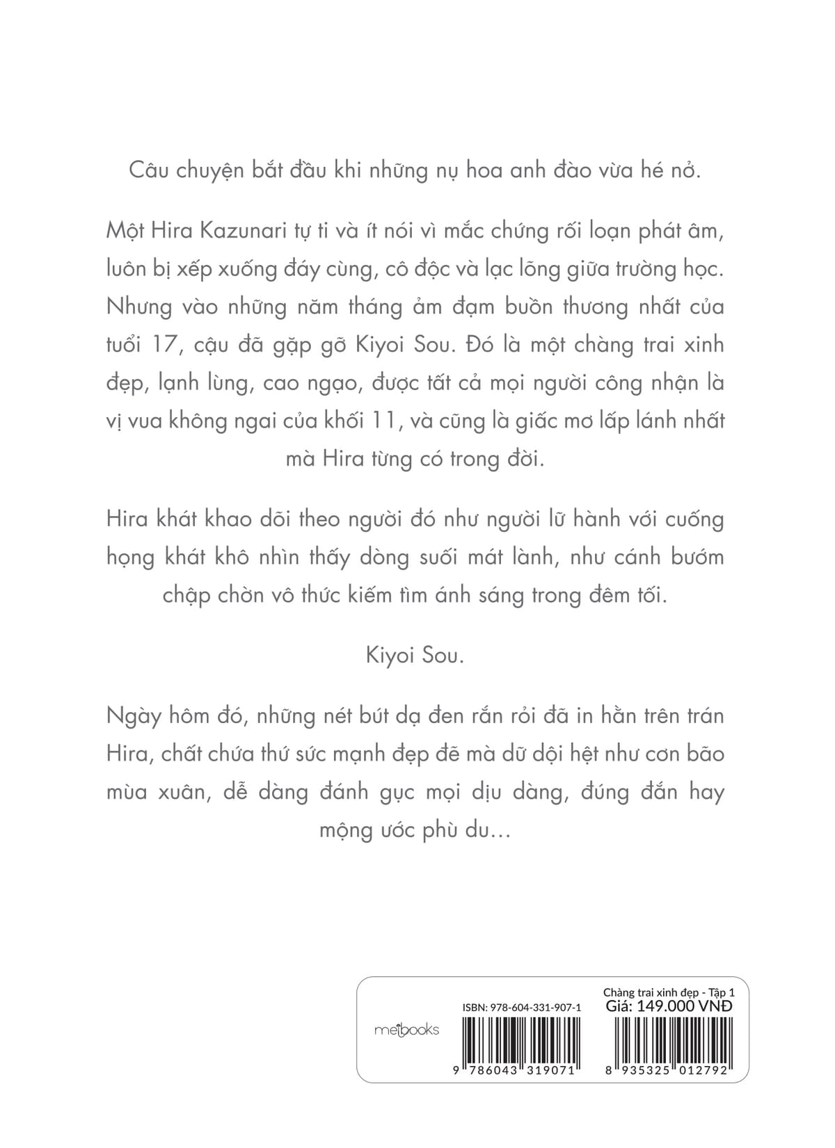 Chàng Trai Xinh Đẹp - Tập 1 - ảnh 3