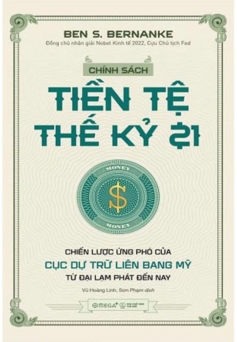 Chính Sách Tiền Tệ Thế Kỷ 21