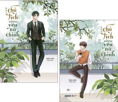Combo Khi Chủ Tịch Không Yêu Nữ Chính (Bộ 2 Tập)