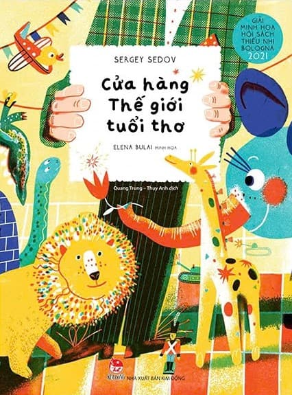 Cửa Hàng Thế Giới Tuổi Thơ