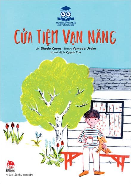 Cửa Tiệm Vạn Năng - Shodo Kaoru