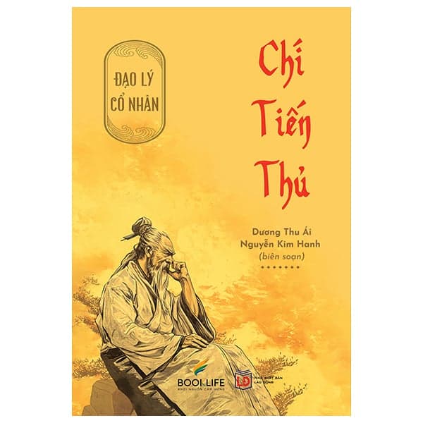 Đạo Lý Cổ Nhân - Chí Tiến Thủ - Dương Thu Ái