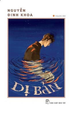 Dị Bản