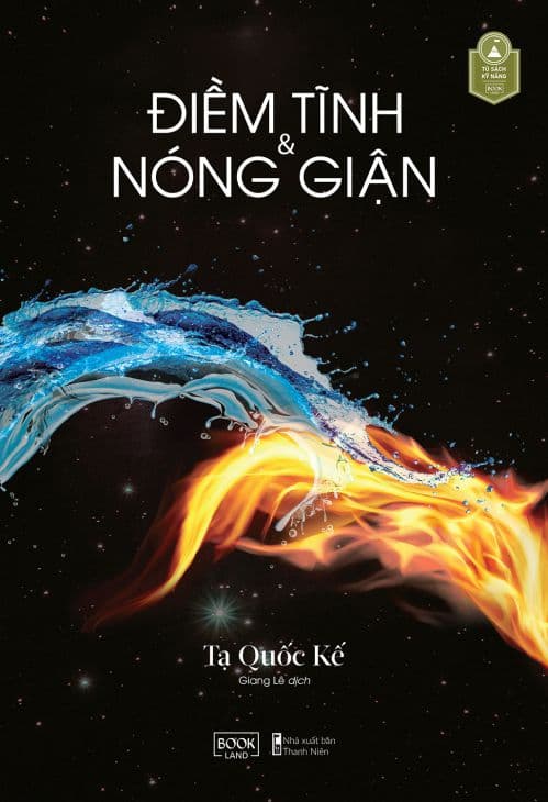 Điềm Tĩnh Và Nóng Giận (Tái Bản 2025)
