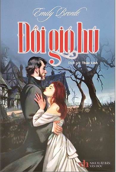Đồi Gió Hú