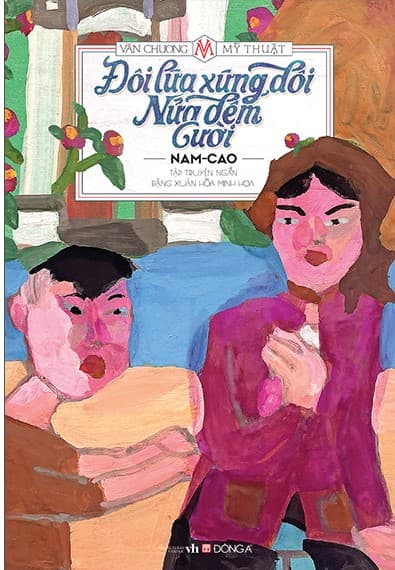 Đôi Lứa Xứng Đôi - Nửa Đêm - Cười (Bìa cứng)