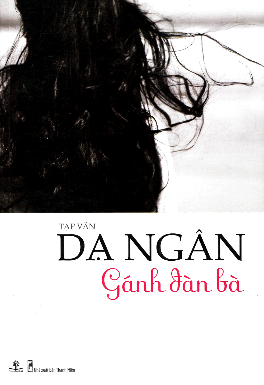 Gánh Đàn Bà