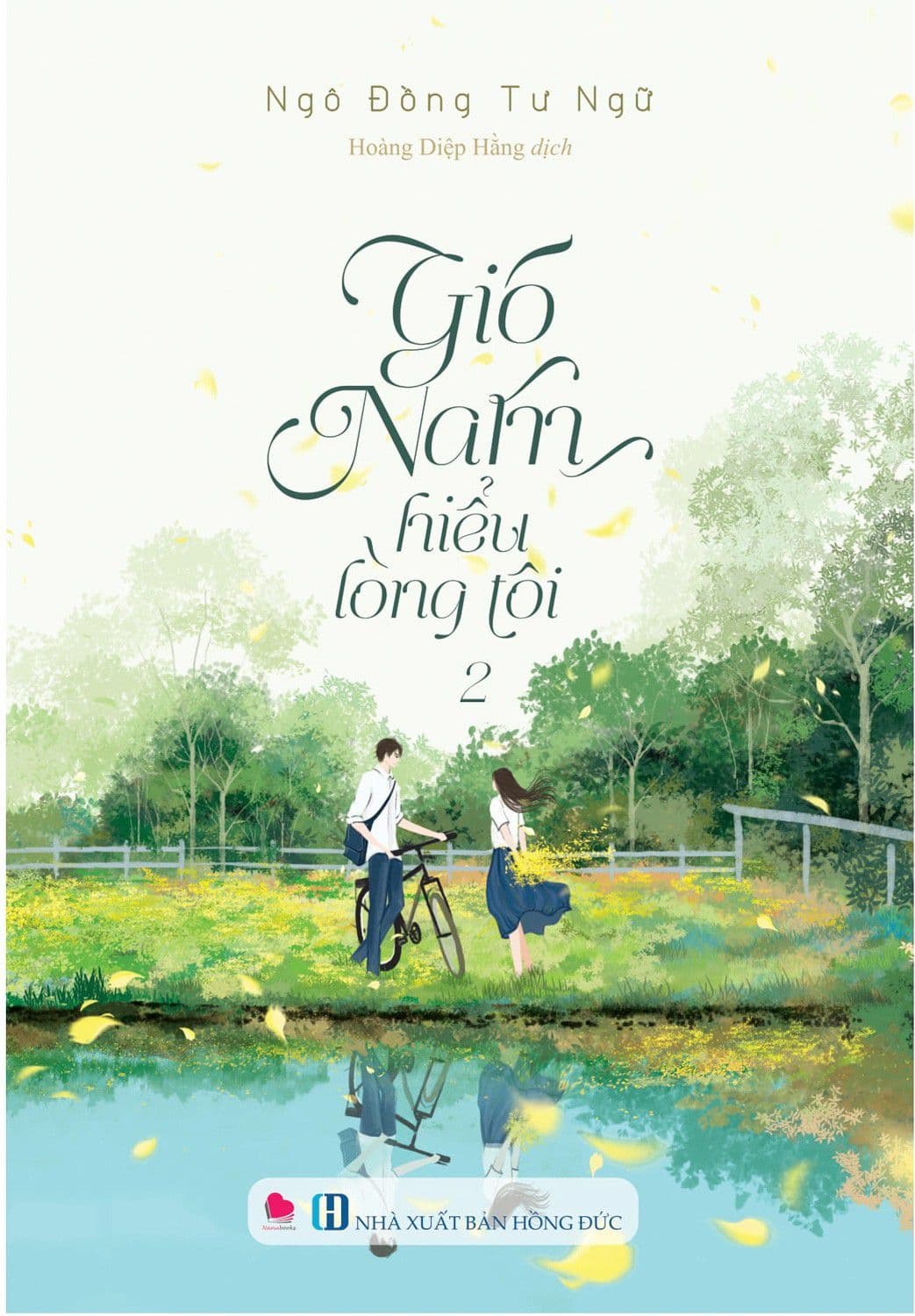 Gió Nam Hiểu Lòng Tôi - ảnh 3