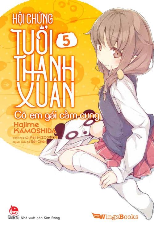 Hội Chứng Tuổi Thanh Xuân - Tập 5 - Hajime Kamoshida