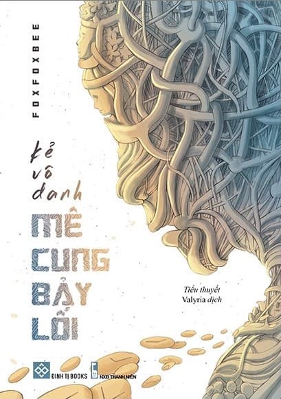 Kẻ Vô Danh - Mê Cung Bảy Lối