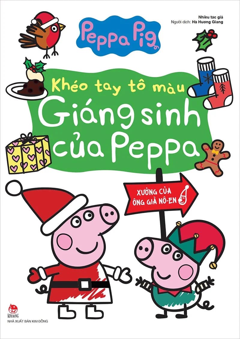 Khéo Tay Tô Màu: Giáng Sinh Của Peppa