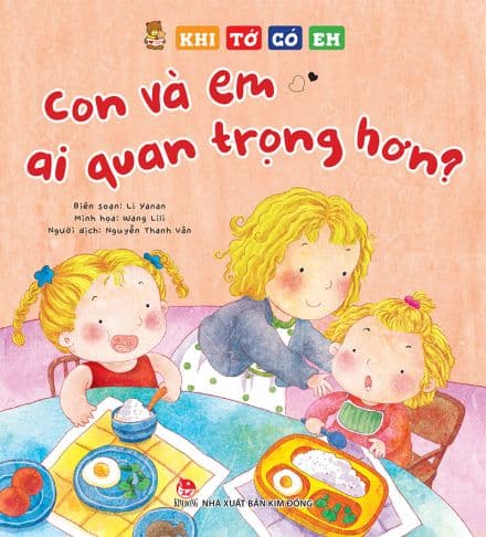 Khi Tớ Có Em- Con Và Em Ai Quan Trọng Hơn? (Tái Bản 2023)