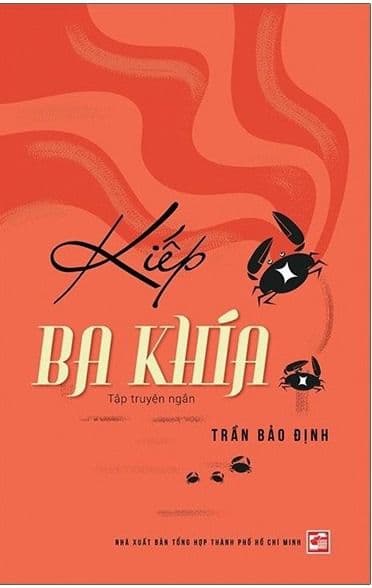 Kiếp Ba Khía