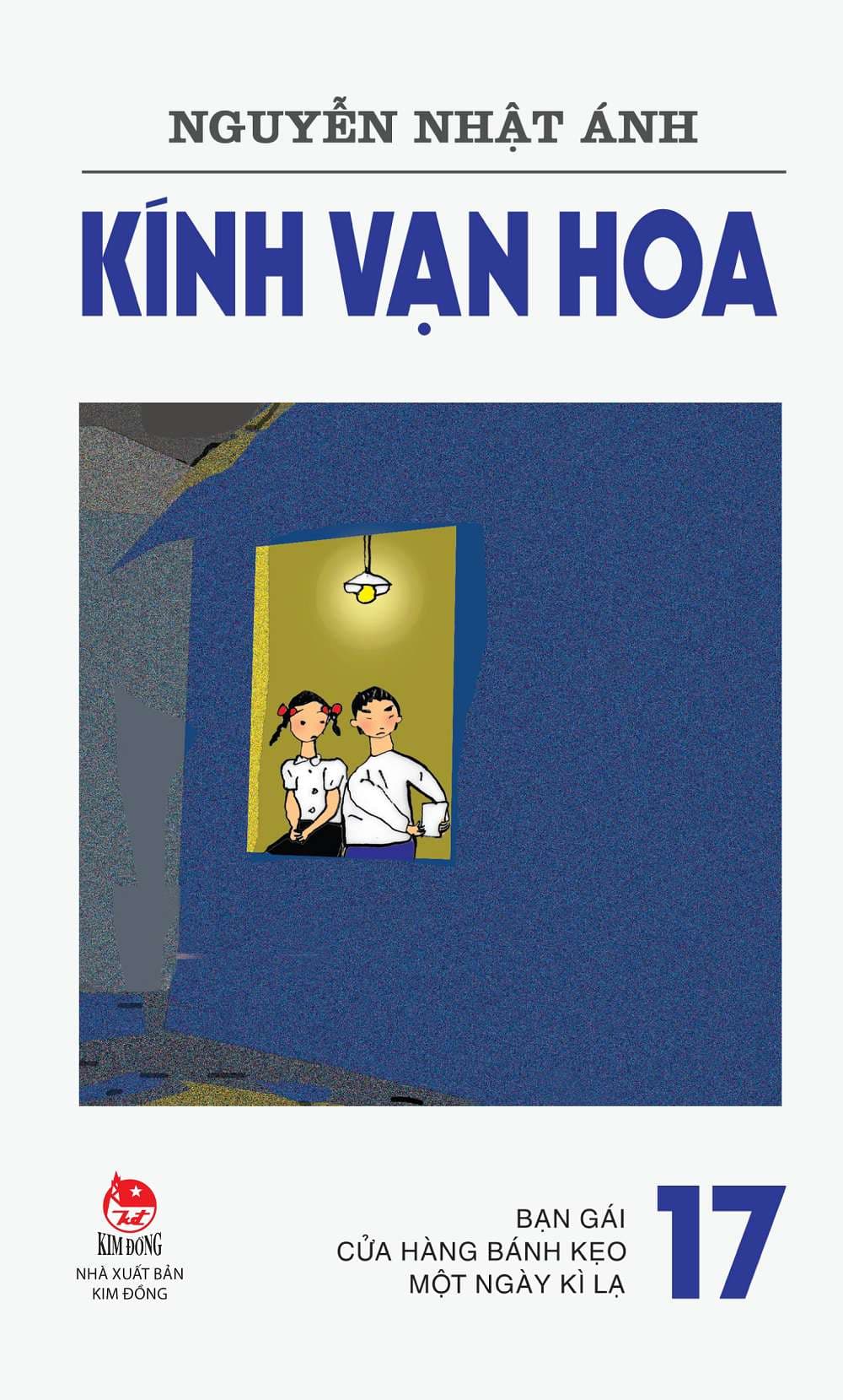 Kính Vạn Hoa Tập 17 (Tái Bản 2022)