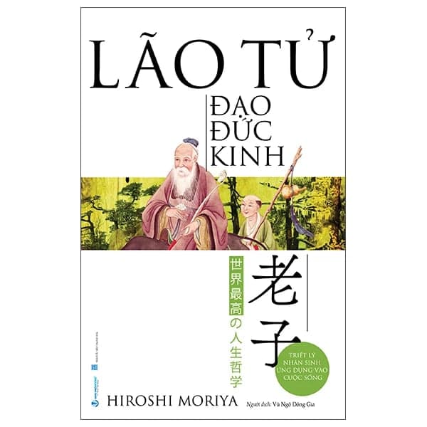 Lão Tử - Đạo Đức Kinh