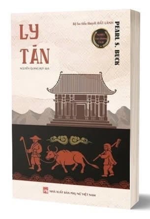 Ly Tán