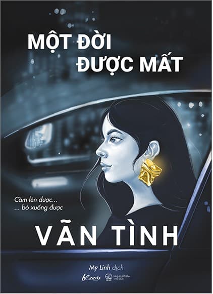 Một Đời Được Mất - Vãn Tình