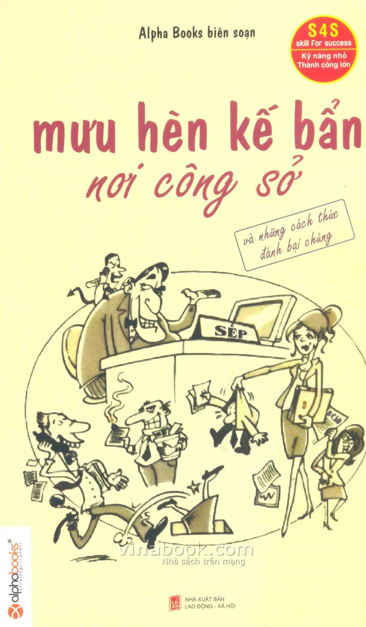 Mưu Hèn Kế Bẩn Nơi Công Sở - Tập 1