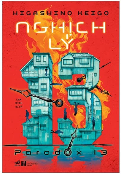 Nghịch Lý 13 - Paradox 13