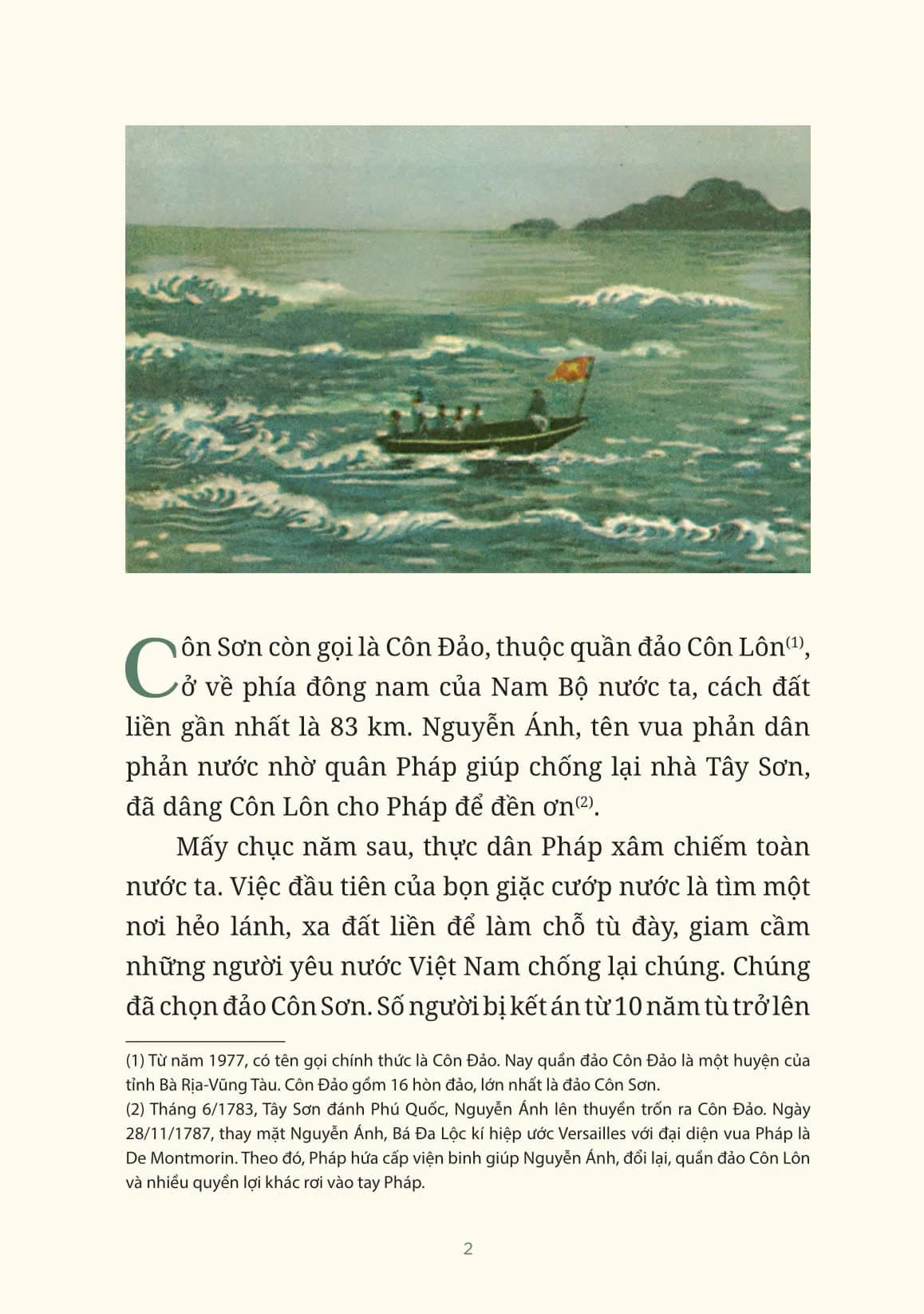Người Cập Rằng Hầm Xay Lúa - ảnh 4