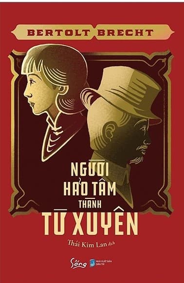Người Hảo Tâm Thành Tứ Xuyên