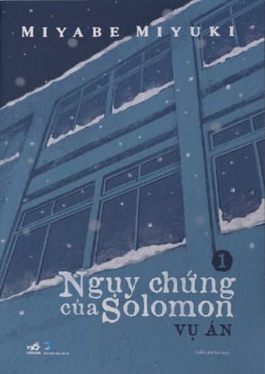 Ngụy Chứng Của Solomon - Tập 1: Vụ Án
