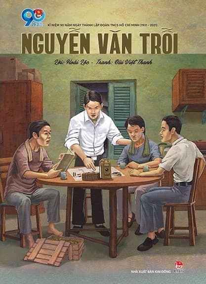 Nguyễn Văn Trỗi - Bùi Thành Việt