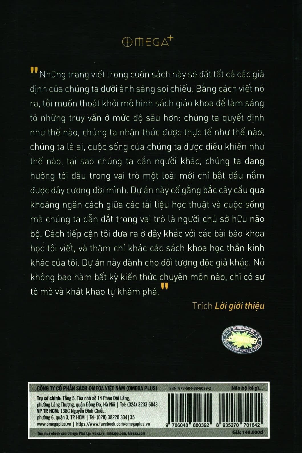 Não Bộ Kể Gì Về Bạn? - ảnh 3