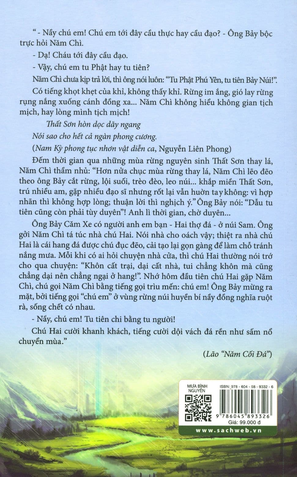 Mưa Bình Nguyên - ảnh 3