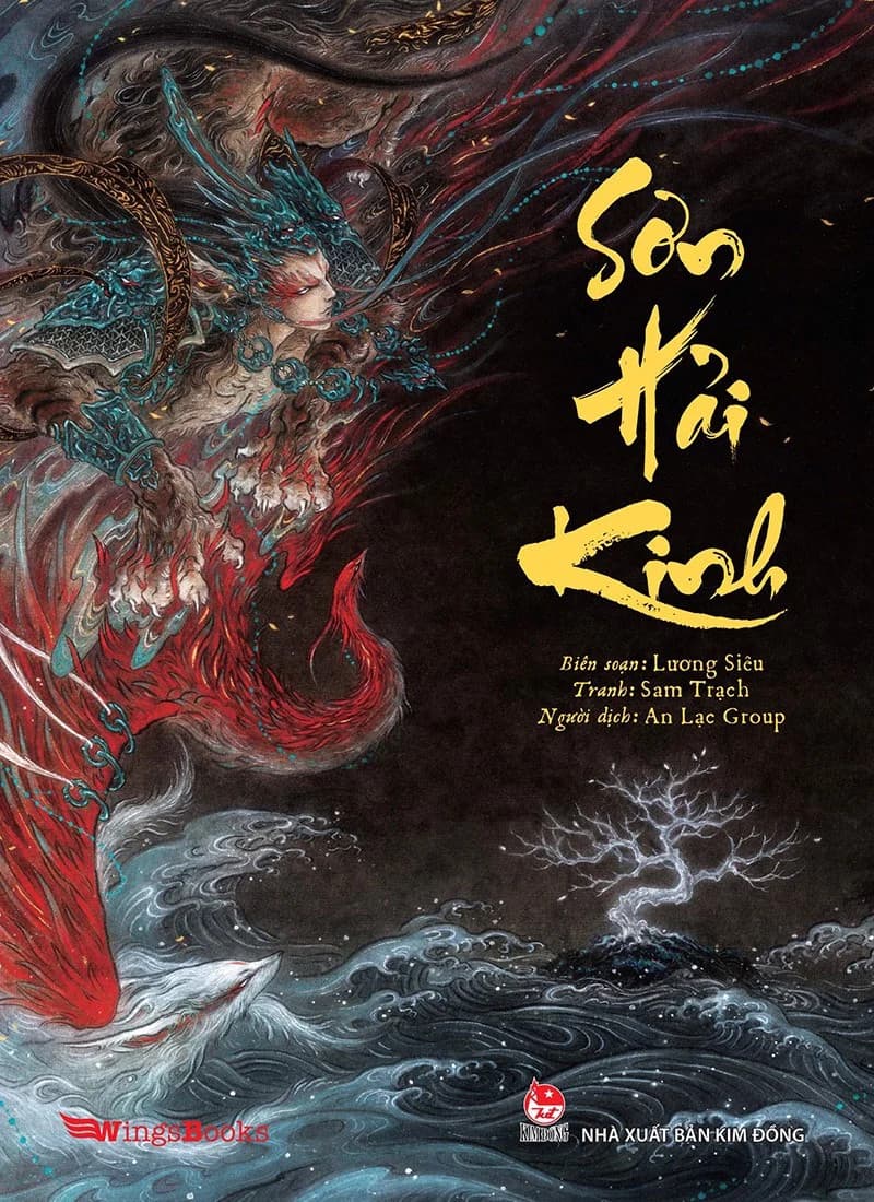 Sơn Hải Kinh - Sam Trạch