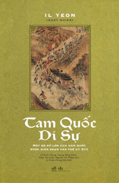 Tam Quốc Di Sự (Tái Bản 2022)
