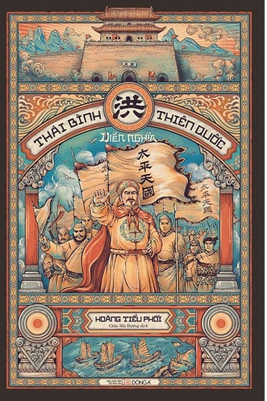 Thái Bình Thiên Quốc Diễn Nghĩa - Bìa Cứng - Hoàng Nghĩa