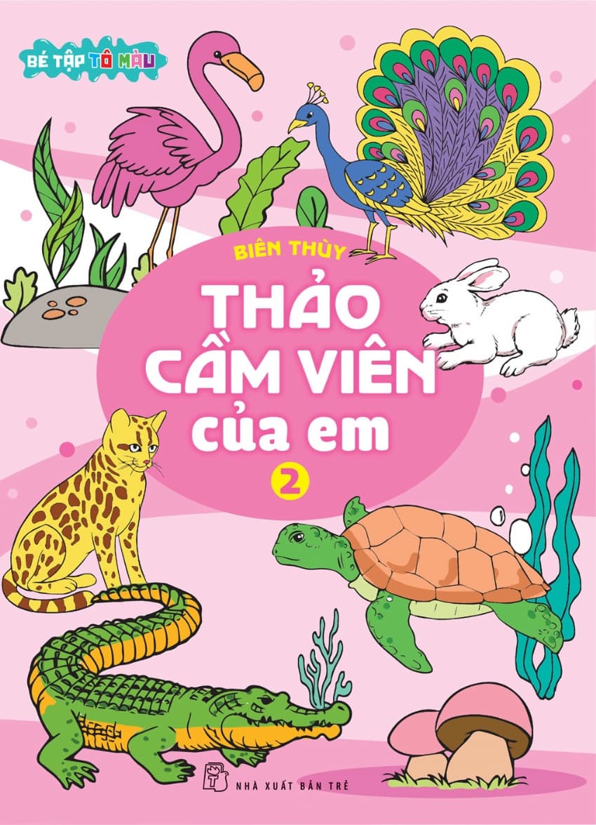 Thảo Cầm Viên Của Em 2 - Biên Thùy