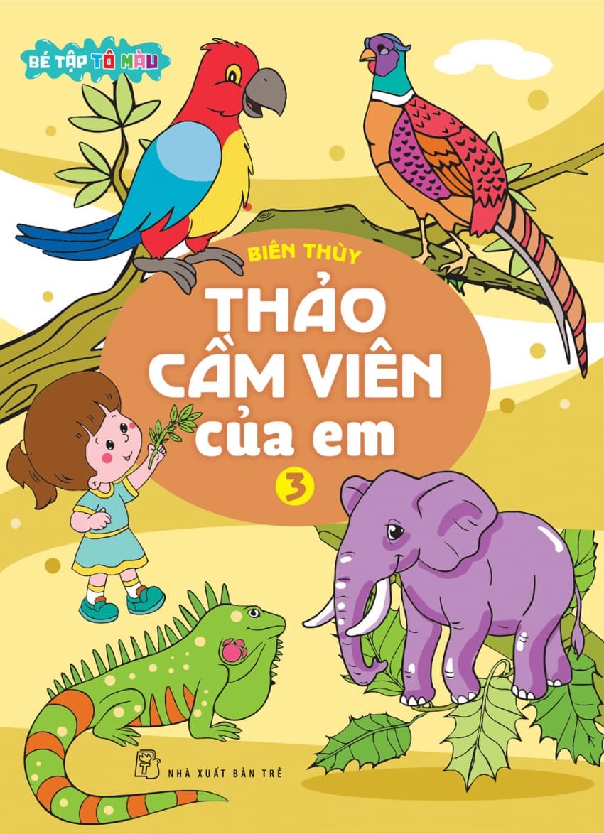 Thảo Cầm Viên Của Em 3 - Biên Thùy