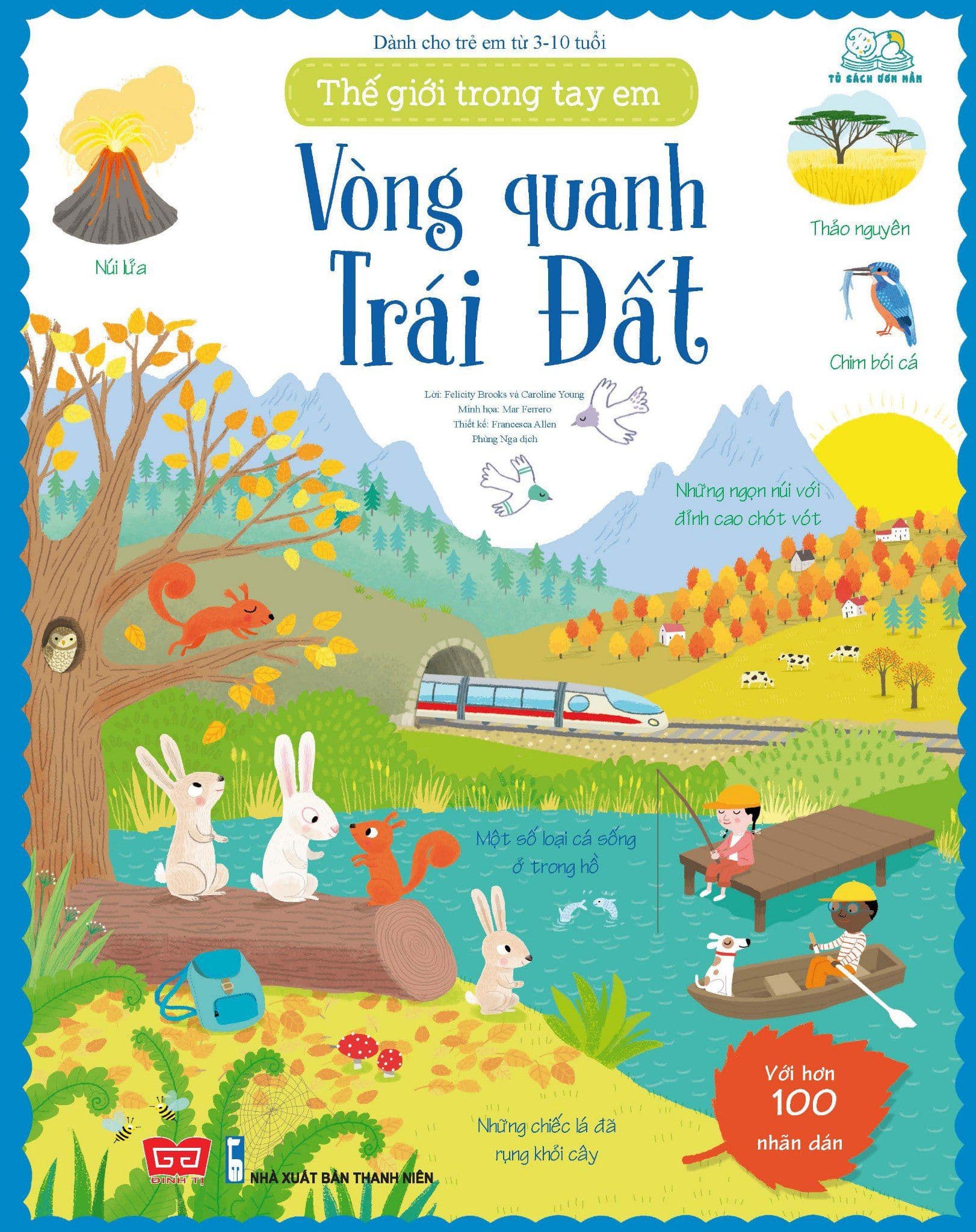 Thế giới trong tay em - Vòng quanh trái đất