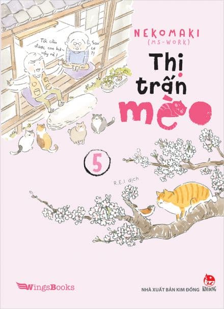 Thị Trấn Mèo - Tập 5 (Tặng Kèm Postcard) - Nekomaki (ms-work)
