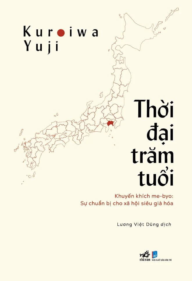 Thời Đại Trăm Tuổi