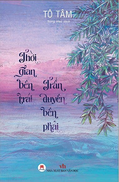 Thời Gian Bên Trái - Trần Duyên Bên Phải